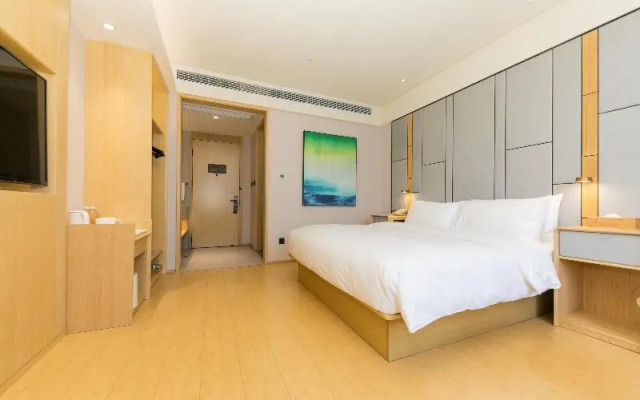 Ji Hotel Suzhou Shimao Plaza