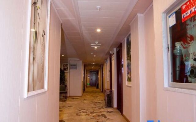 Tianmei Hotel (Zunyi club site)