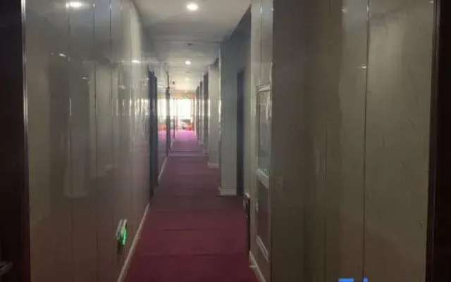 Ningbo Boxing Business Hotel