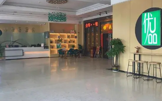 Thank Inn Hotel (Foshan Xilushan Eternal Love Scenic Area)