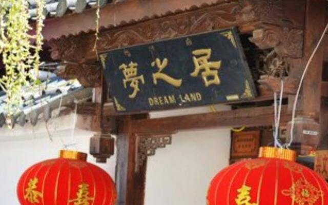 Lijiang Mengzhiju Hotel