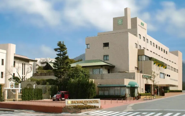 Shohakuen Hotel