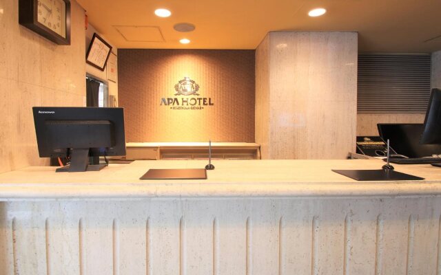 APA Hotel Hiroshima Ekimae