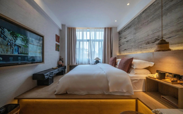 Yunfuli Yinsu Du Fu Thatched Cottage Business and Leisure B&B