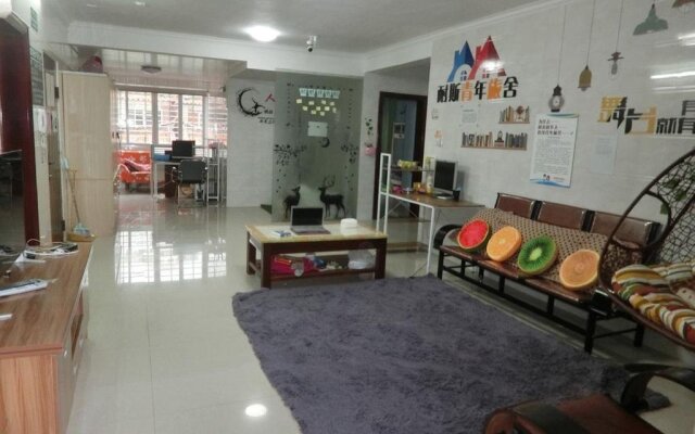 Nice Youth Hostel