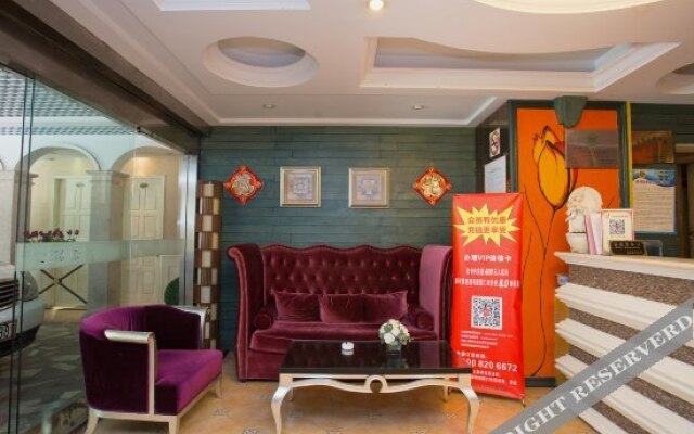 Hanting Hotel (Shanghai Xujiahui Hongqiao Road)