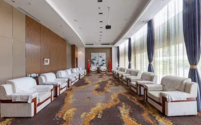 Xingtai Blue Horizon Grand Holiday Hotel