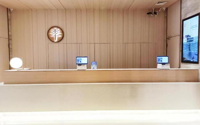Ji Hotel (Wenzhou Chezhan Avenue)