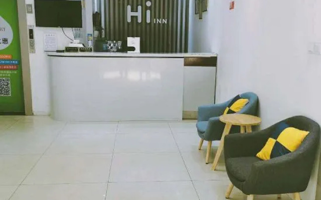 Hi Inn Hotel (Shanghai Songjiang Happy Valley)