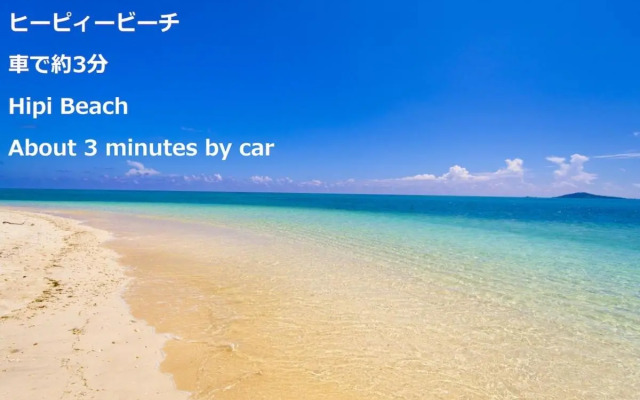 Beach Side Secret -SEVEN Hotels and Resorts-