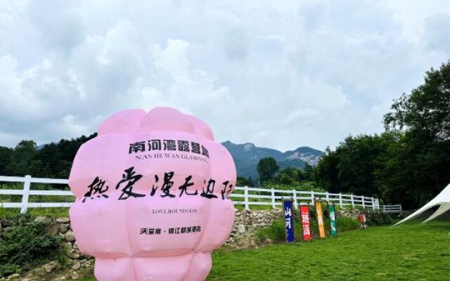 Tiantangzhai Nanhe Holiday Hotel