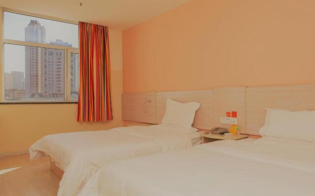 7Days Inn Tianjin Haihe East Road Wanda Centre