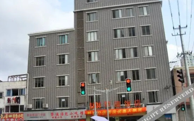 Shanghai Lidi Hotel
