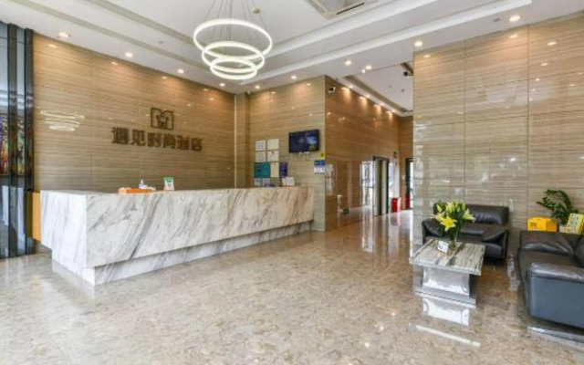 M-hotel (Dongguan Dongkeng)