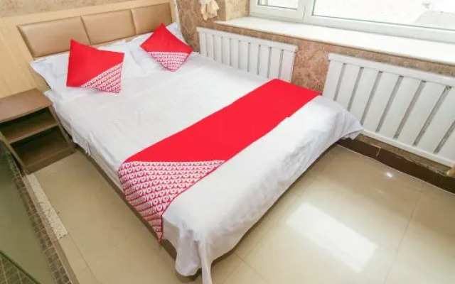 Jixi Yuwang Express Hotel