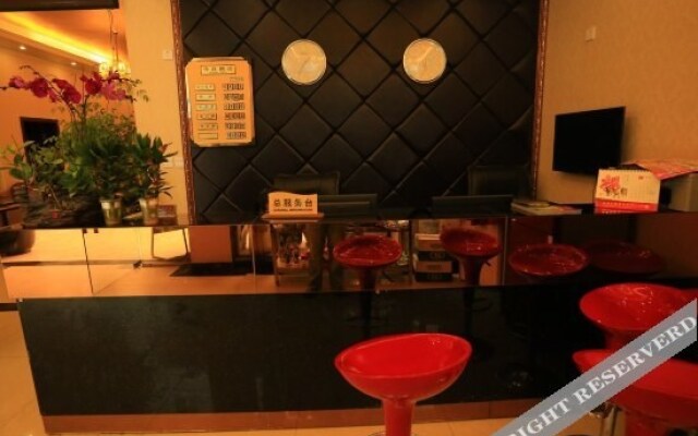 Yuyun Hotel