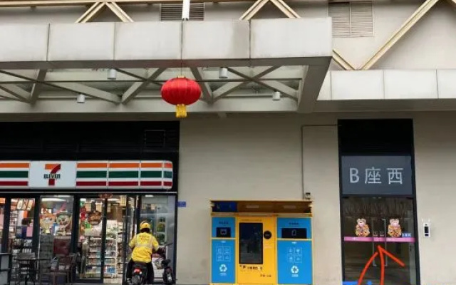 Tiantian Theme Apartment (Dongguan Wanjiang Bus Terminal Branch) – Exterior – Dongguan