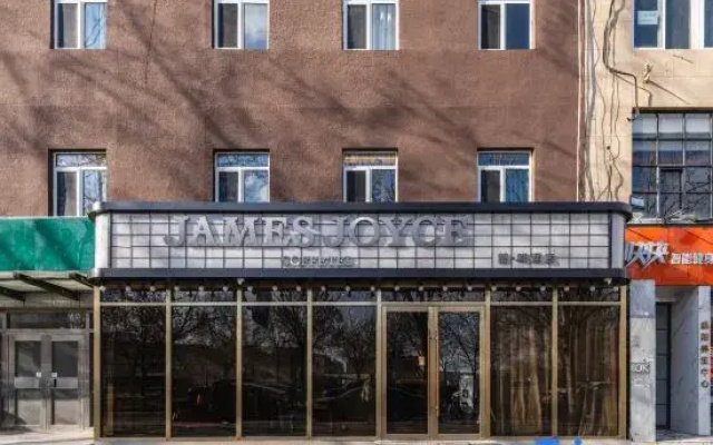 James Joyce Coffetel
