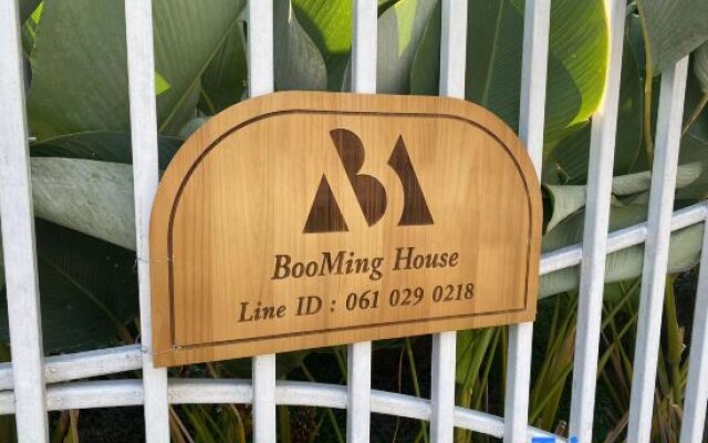 Booming House