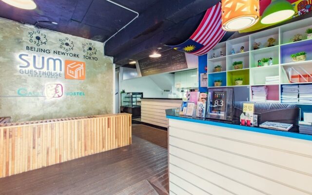 Nampo HILL Guesthouse