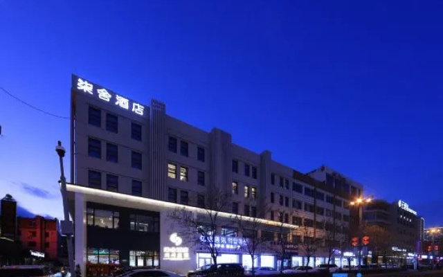 Yanji Seven House Hotel (Yanji West Market Oriental Floating Market) – Exterior – Yanbian