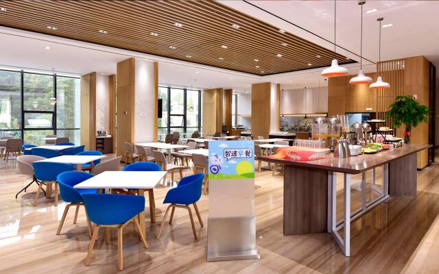 Holiday Inn Express Luanchuan by IHG