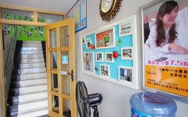 Yiyang Aishang Hotel