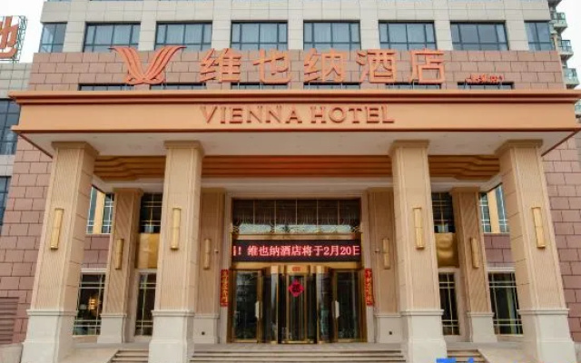 Vienna Hotel (Taian Feicheng Junyue Building Wuyue Plaza Branch)) – Exterior – Taian