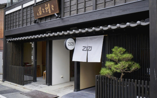 Hotel ZIZI Kyoto Gion