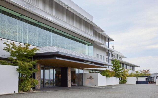 Hilltop Resort Fukuoka
