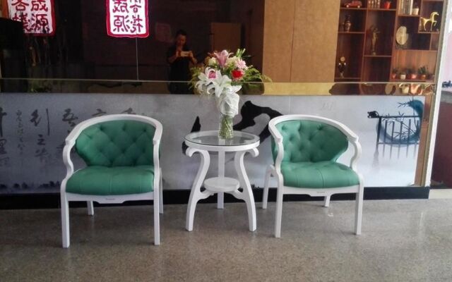 Guangzhou Shengyuan Inn