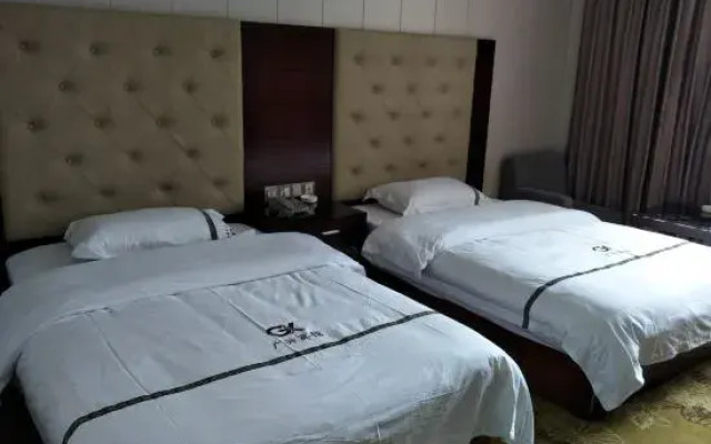 Guangxing Hotel