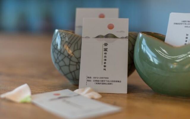 Yunshang Boutique Seaview Inn