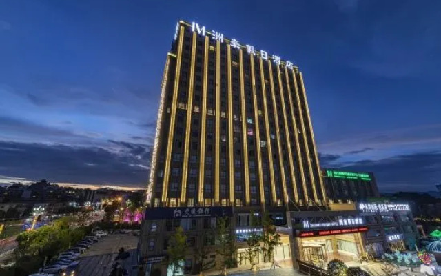 Zhouhao Holiday Hotel