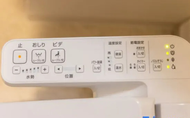 Sanctuary Residence NambaDaikokuⅡ