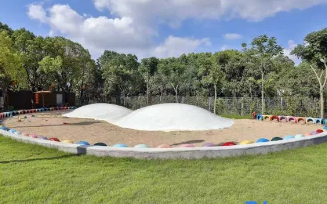 Shanghai Xiangyun Parent Child Hotel