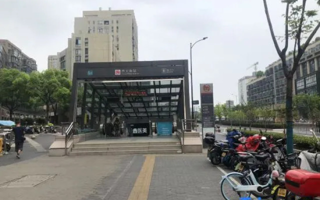 Jiujiantang Yijin Hotel