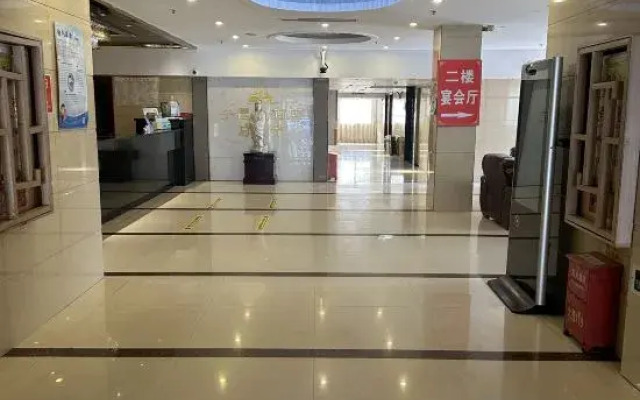 Ning Chang Hotel