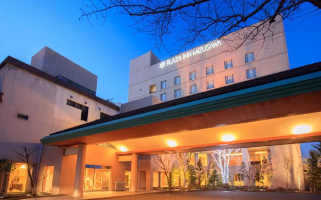 Plaza Inn Mizusawa