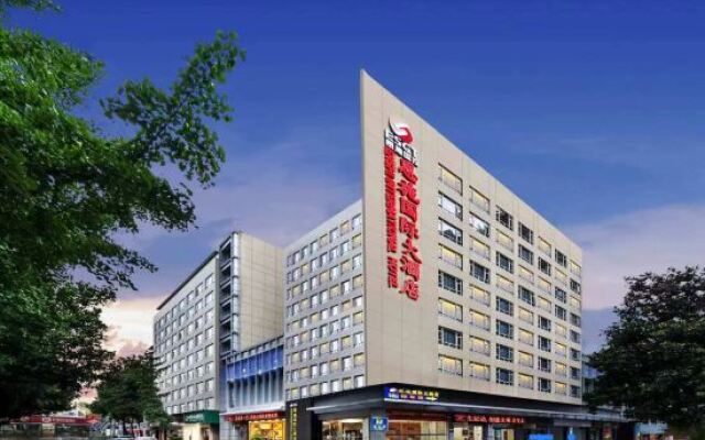 Enshi International Hotel