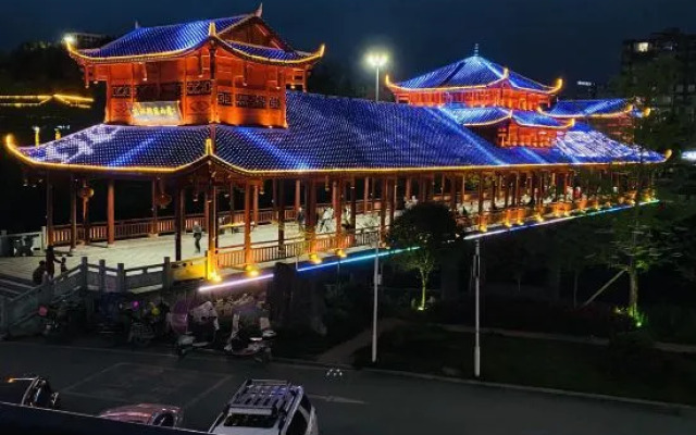 Lichuan Green Orange Hotel (Railway Station Branch)