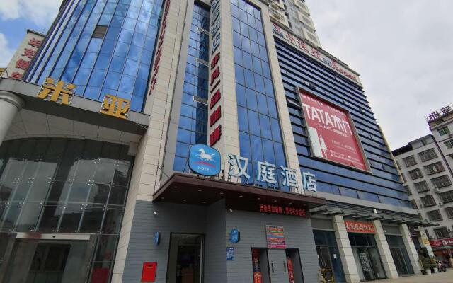 Hanting Hotel Guangyuan Cangxi Binjiang Road