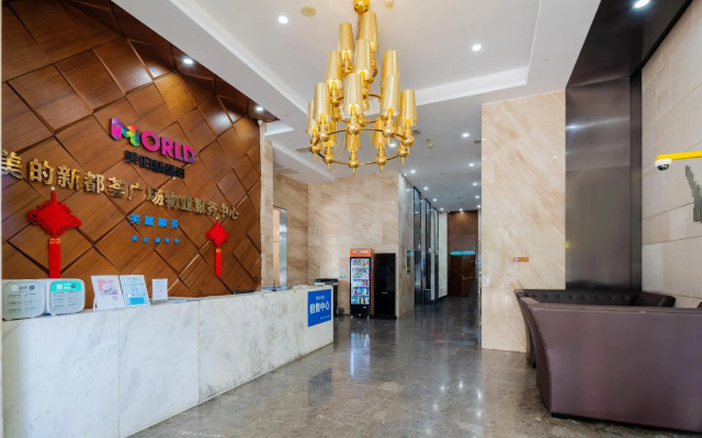 Jinyu International Apartment (Foshan Midea Headquarters)