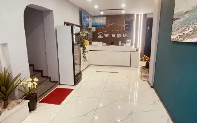 Xinghai Hotel