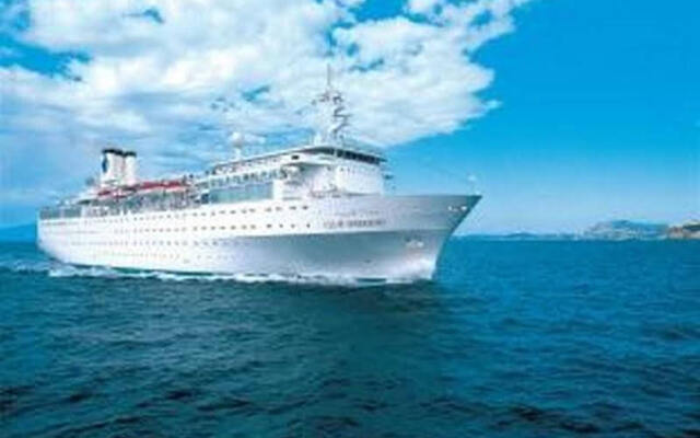 Harmony Cruise Yeosu Expo