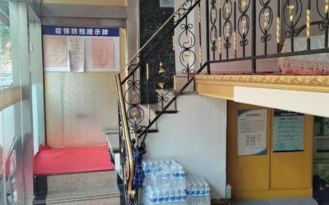 Hongfurui Business Hotel