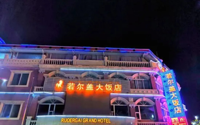 Zoige Grand Hotel (Zoige County People's Government)