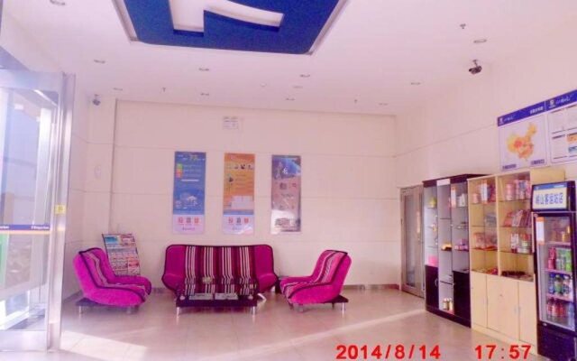 7Days Inn Shantou Xiashan Coach Station