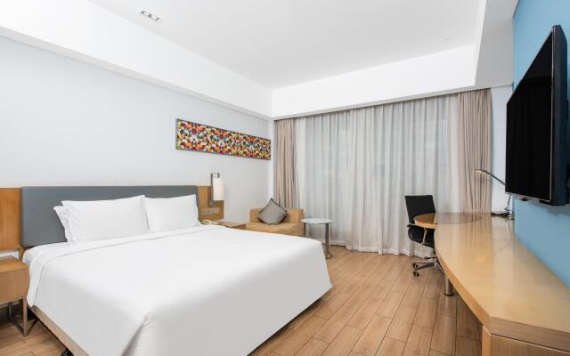 Holiday Inn Express Haikou West Coast by IHG
