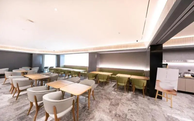 Ji Hotel Nanjing Confucius Temple Sanshan Street